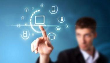 《移動(dòng)互聯(lián)網(wǎng)應(yīng)用程序信息服務(wù)管理規(guī)定》對(duì)軟件開發(fā)的影響與應(yīng)對(duì)策略