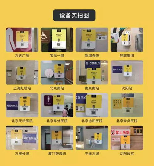 疫情沖擊下的房地產(chǎn)市場(chǎng)與軟件開發(fā)行業(yè) 危與機(jī)并存的時(shí)代變局